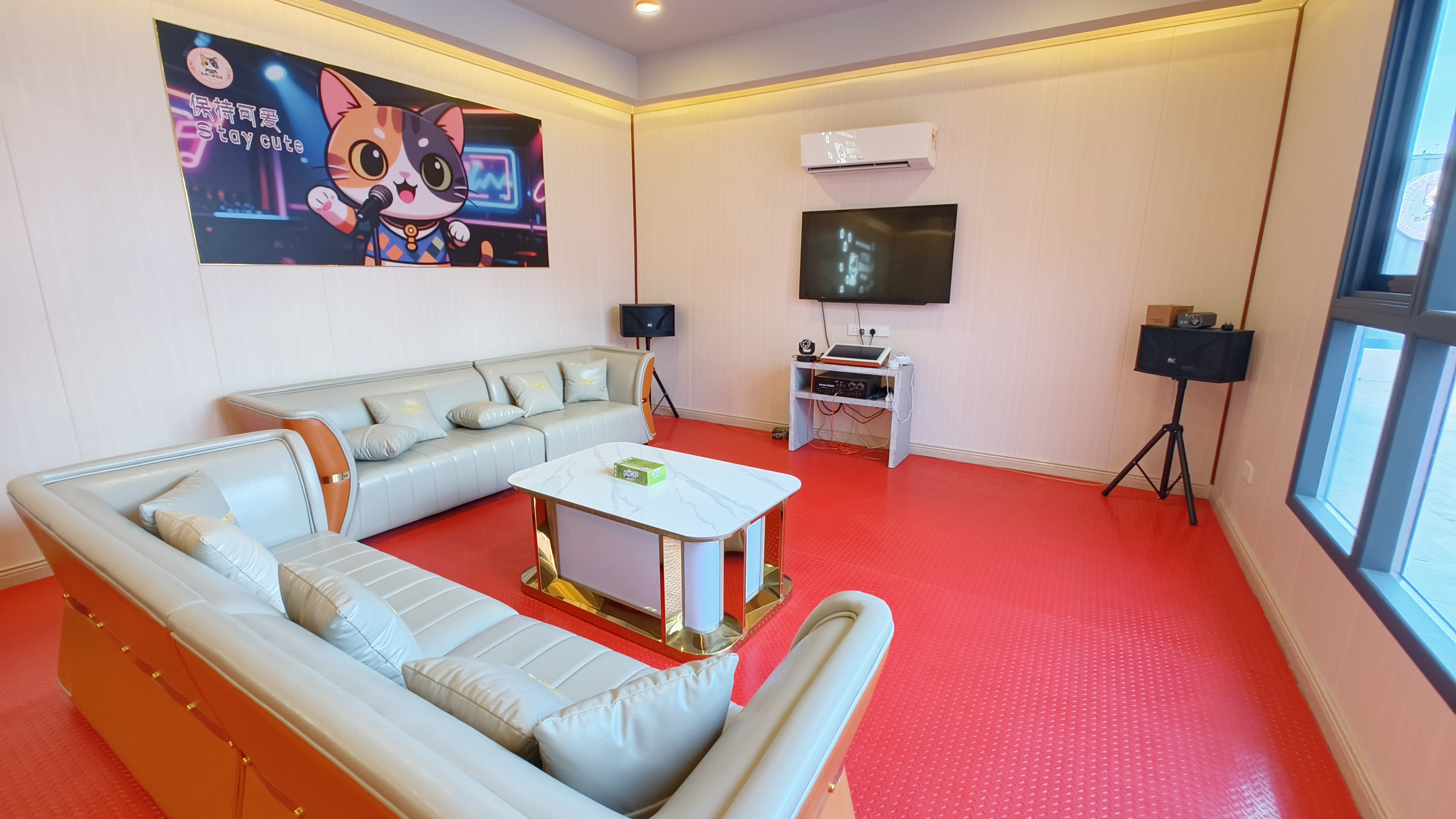 Kitty Paradise LOT 2950 - Melaka A’ Famosa Resort