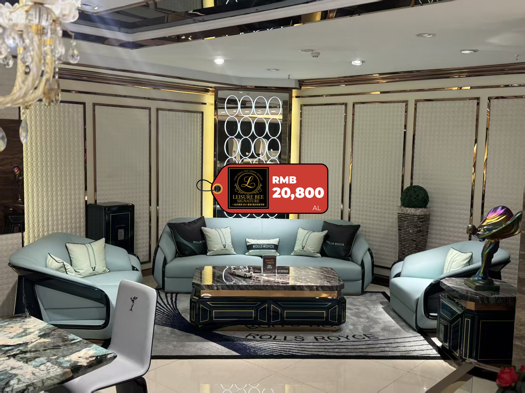 Marzello Sofa