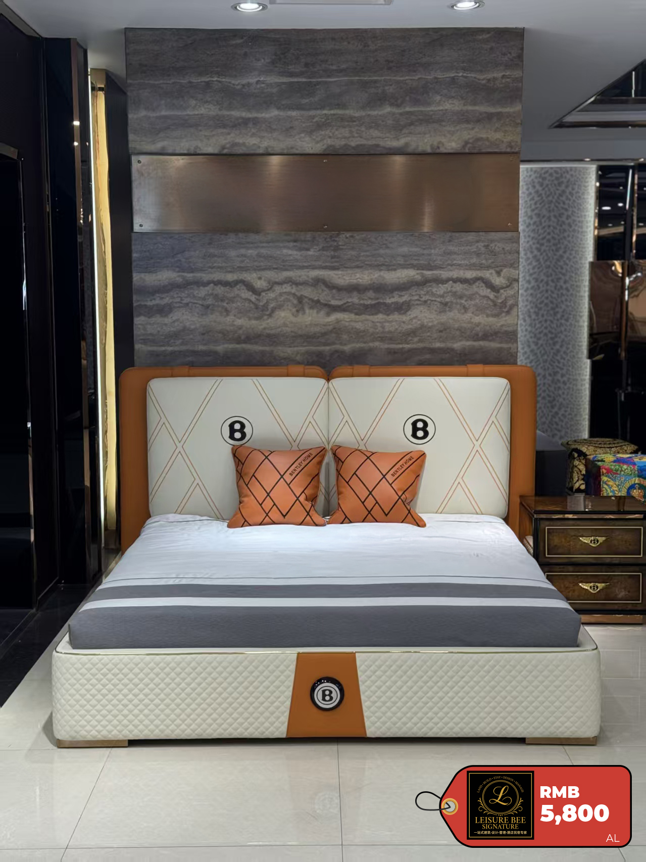 ComfortNest Bed