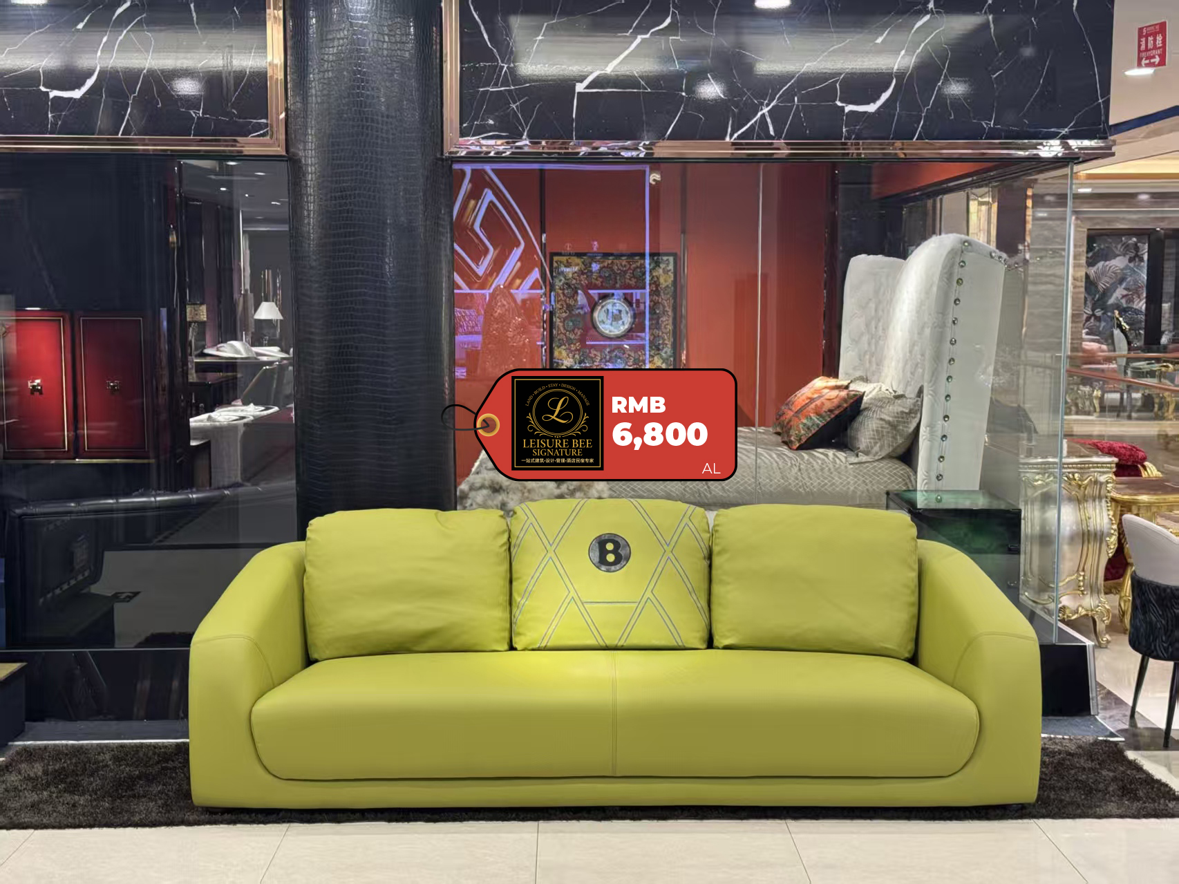 Chérie Sofa