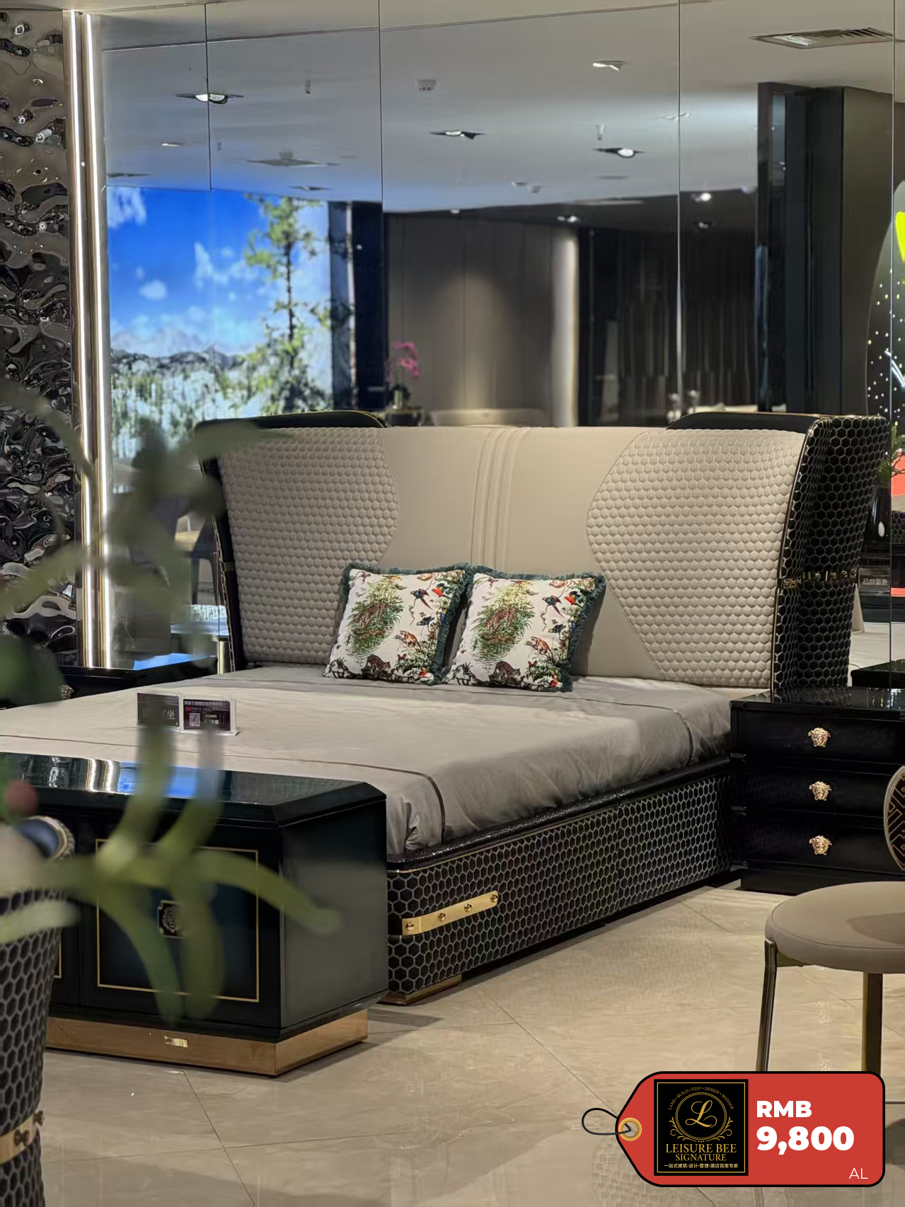 Virella Comfort Bed
