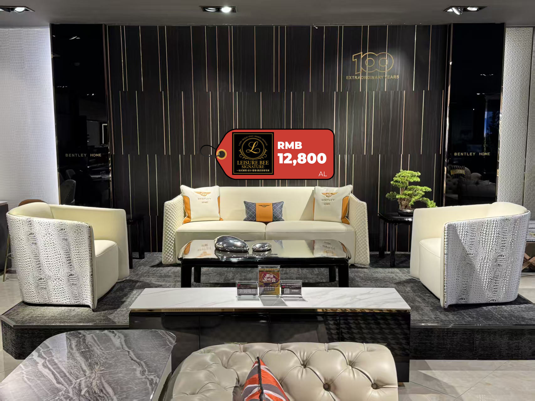 Sorella Sofa