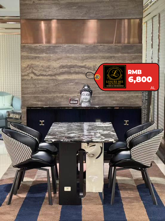 Gathera Dining Table