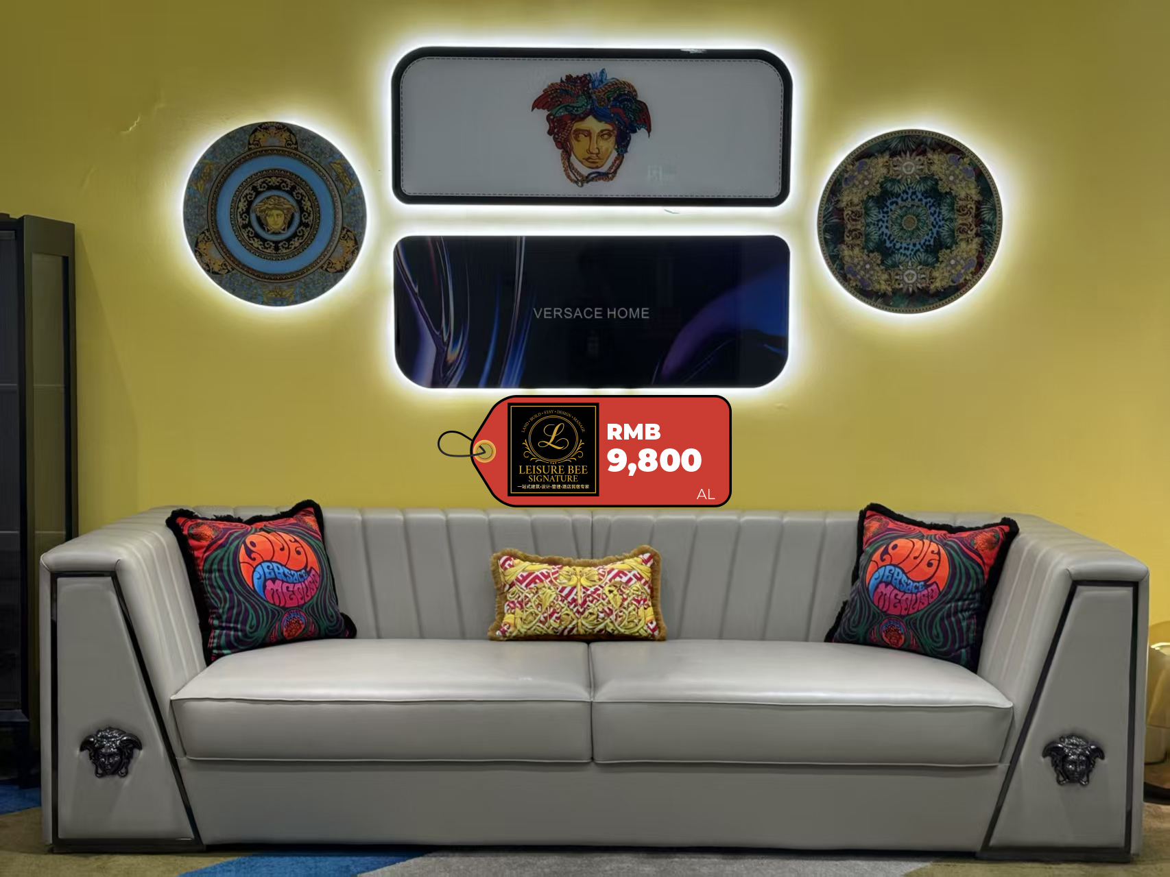 Lavelle Sofa