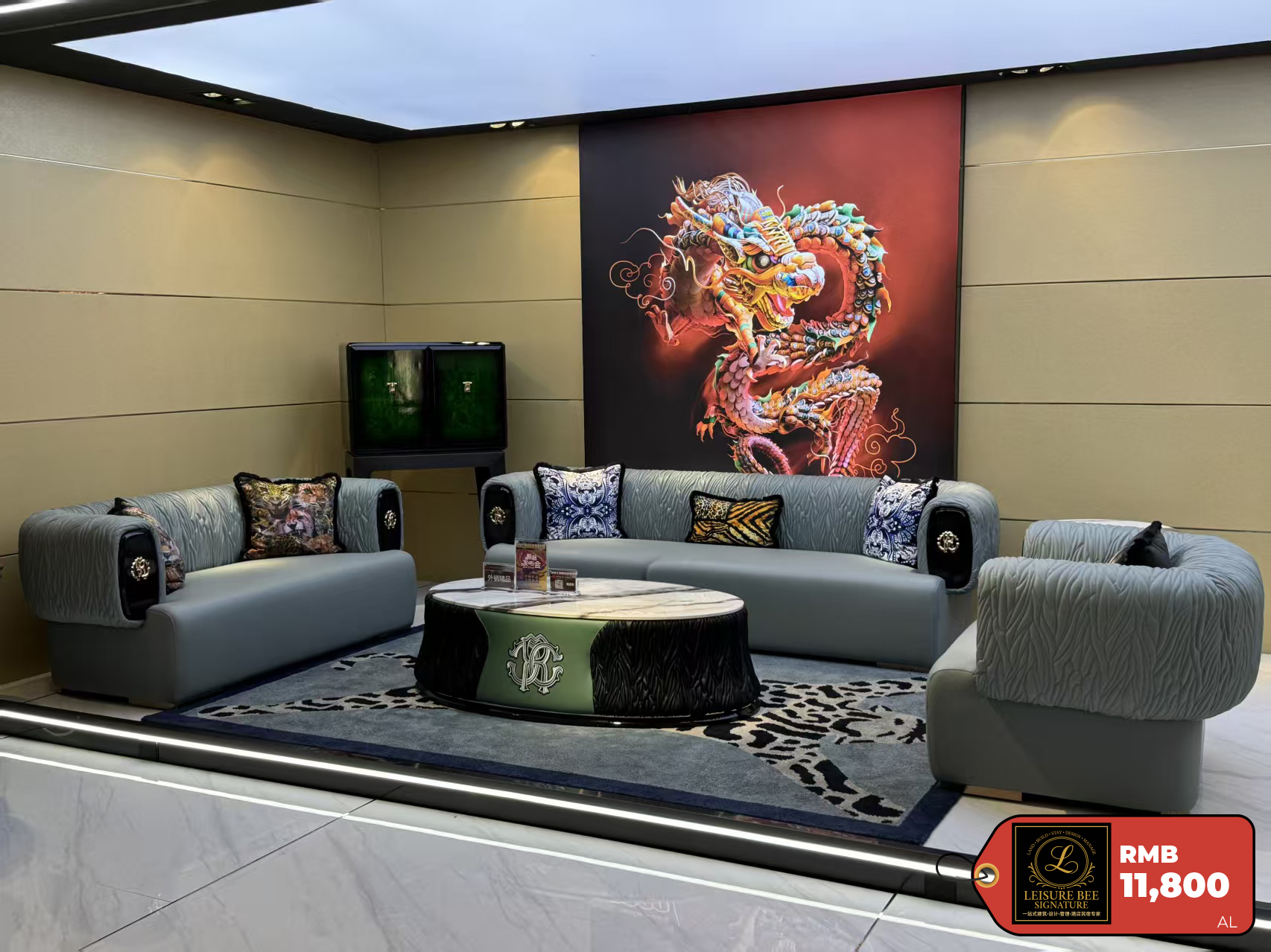 Alverio Sofa