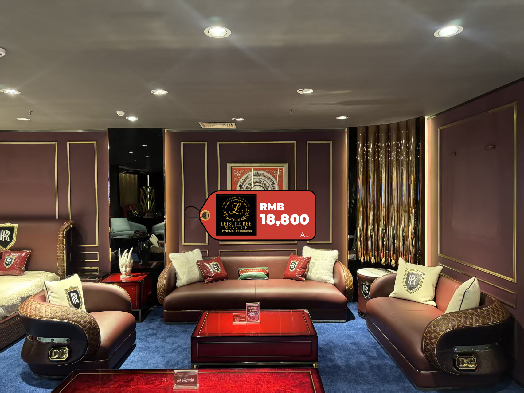 Lucente Sofa