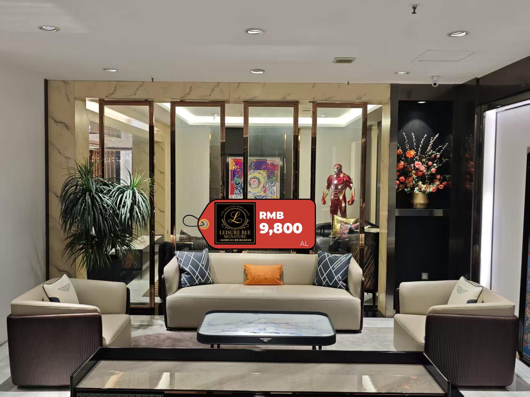 Amoura Sofa