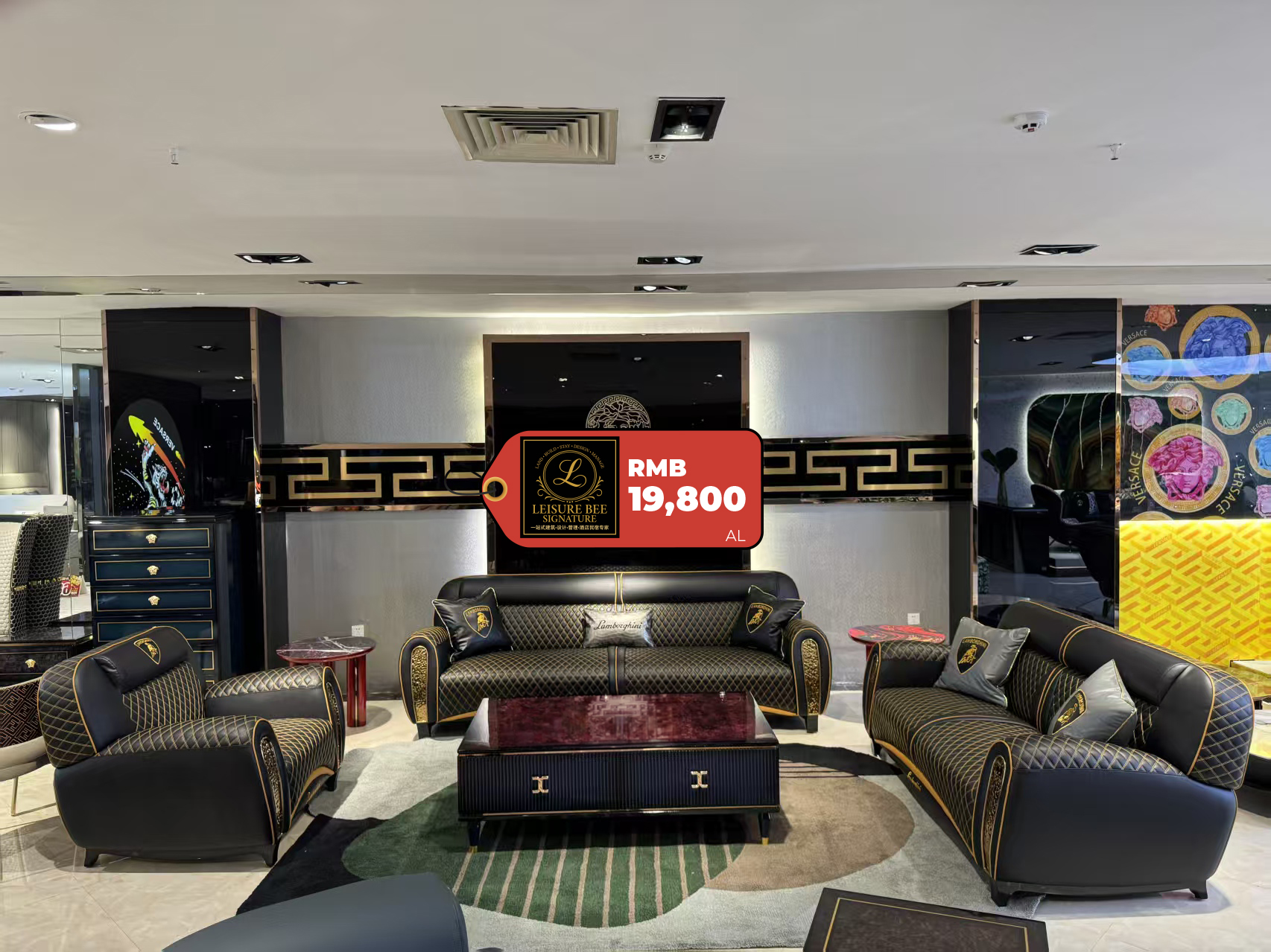 Valenza Sofa