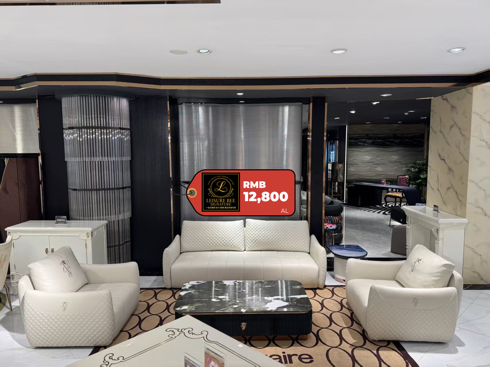 Élégance Sofa