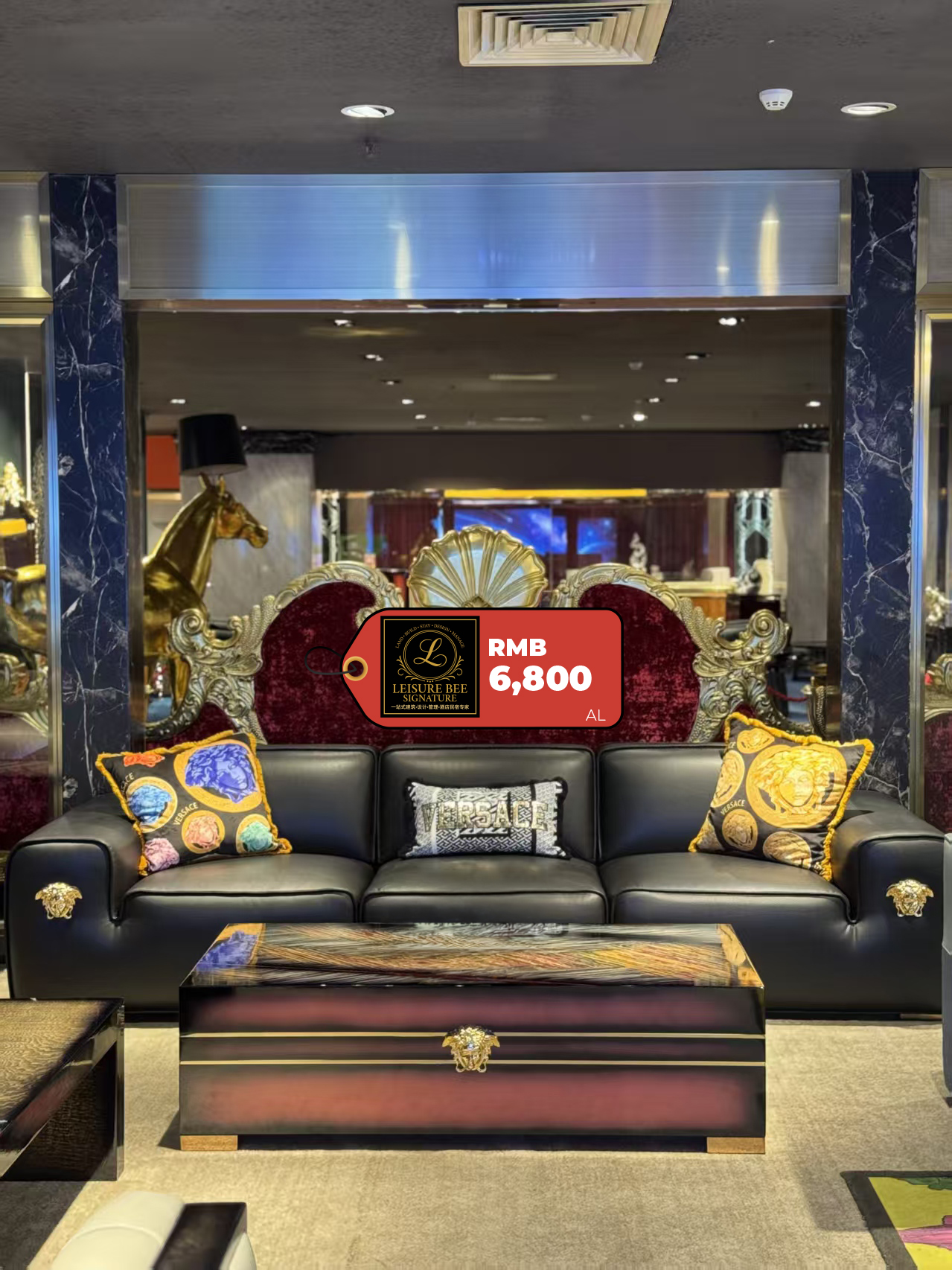 Fiorenza Sofa