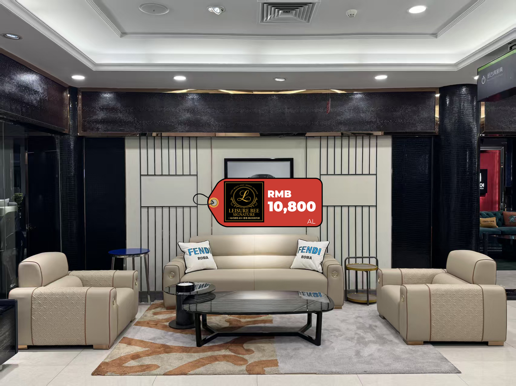 Bellarno Sofa