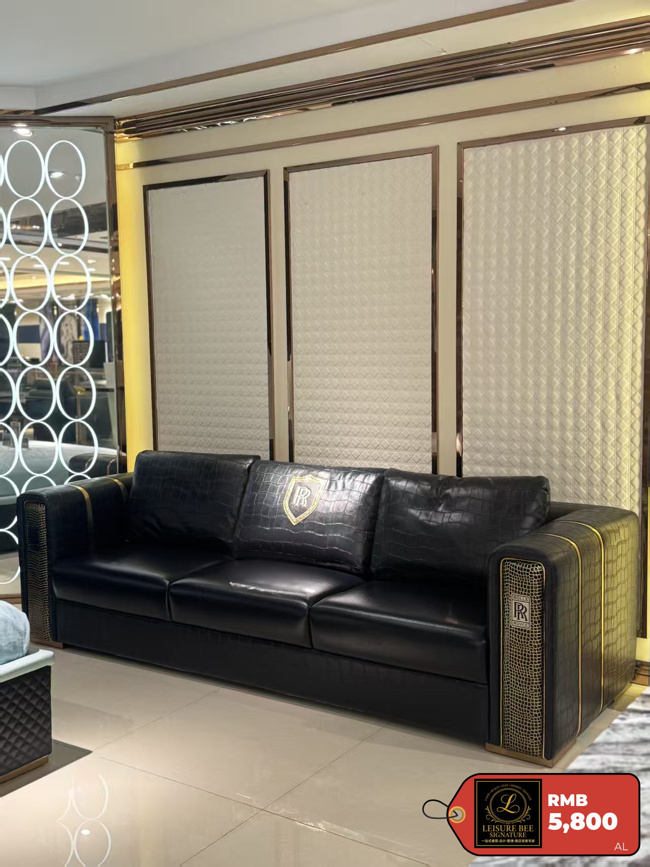 Velario Sofa