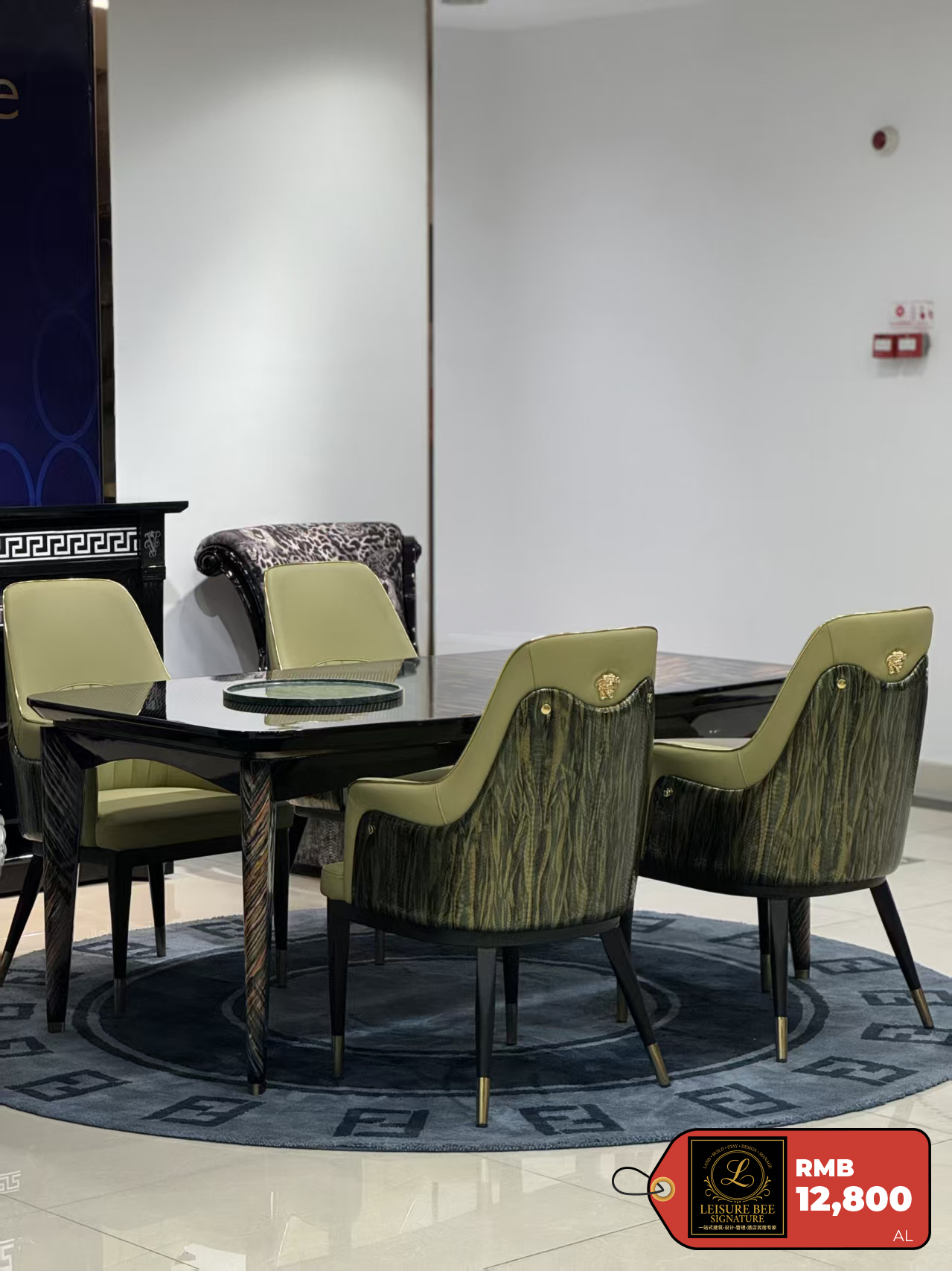 Savoré Dining Table